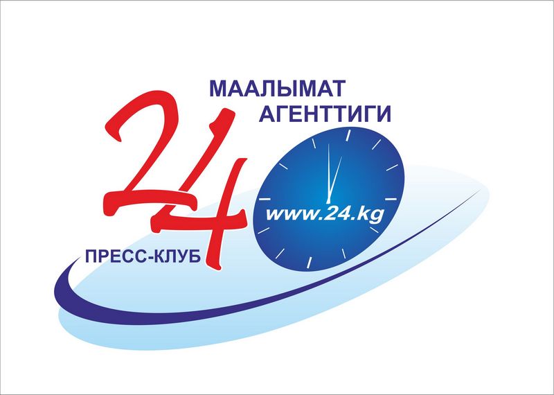 “24.kg” маалымат агенттиги окурмандарга кыргызча да маалыматтарды бере баштайт