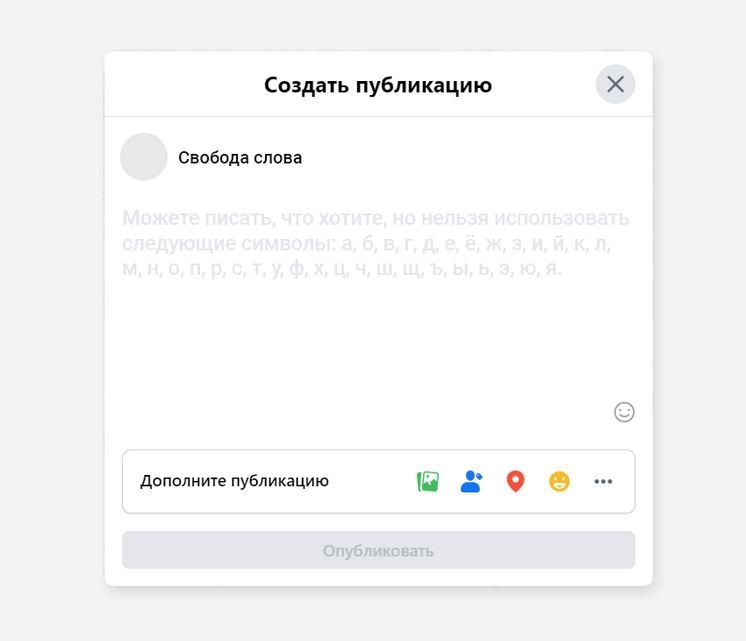 Сын айткандардын суракка чакырылуусу